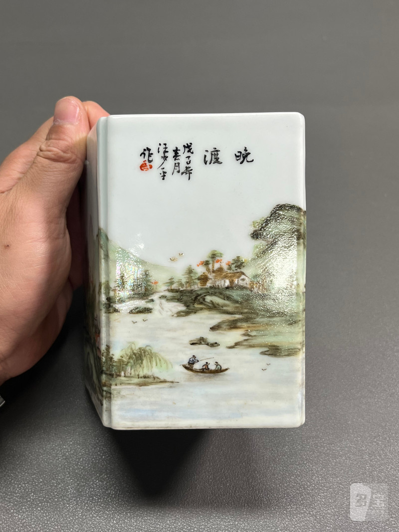 民国 “汪少平”作浅绛彩山水诗文笔筒 - 图4